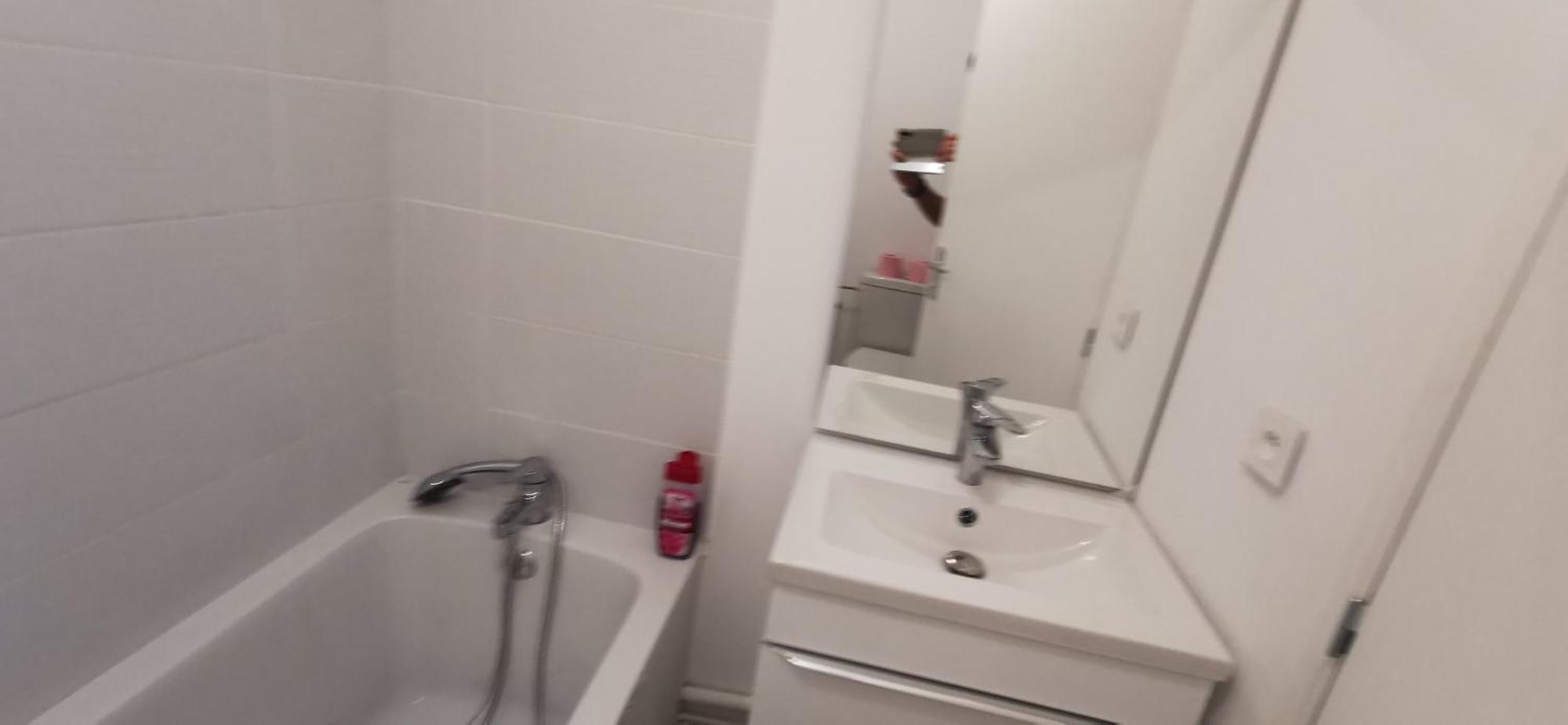Le Patio Tram Paridis Apartment Нант Екстериор снимка